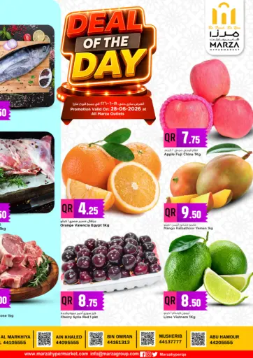 Deal Of The Day
