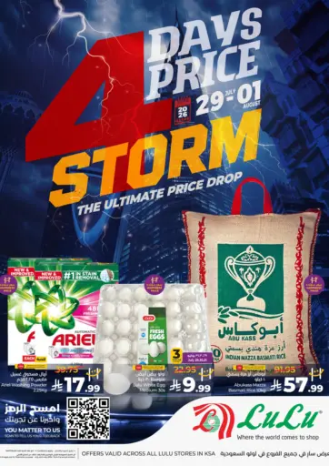 4 Days Price