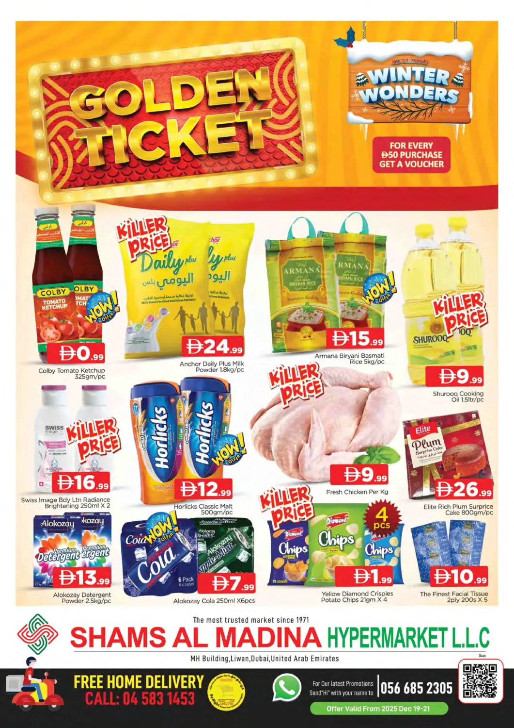 UAE - Dubai AL MADINA (Dubai) offers in D4D Online. Shams Al Madina - Liwan. . Till 21st December