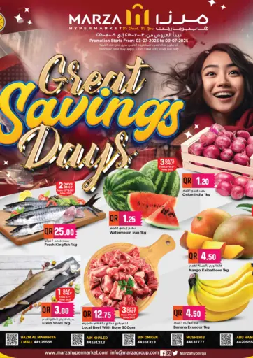 Great Savings Days