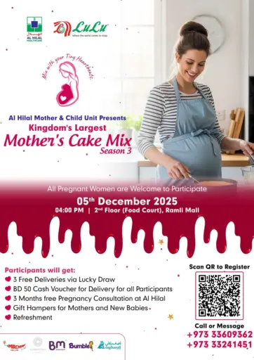 Kingdom's Largest Mother's Cake Mix - Season 3