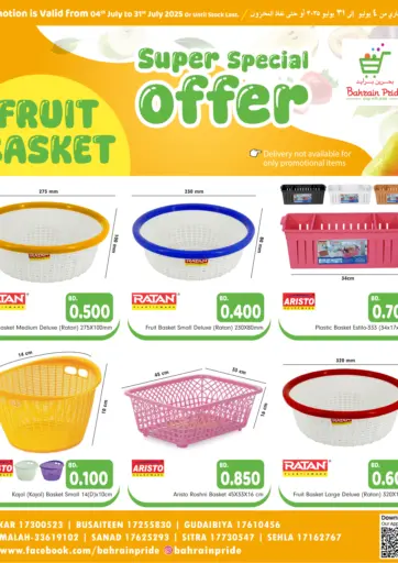 Super Special Offer