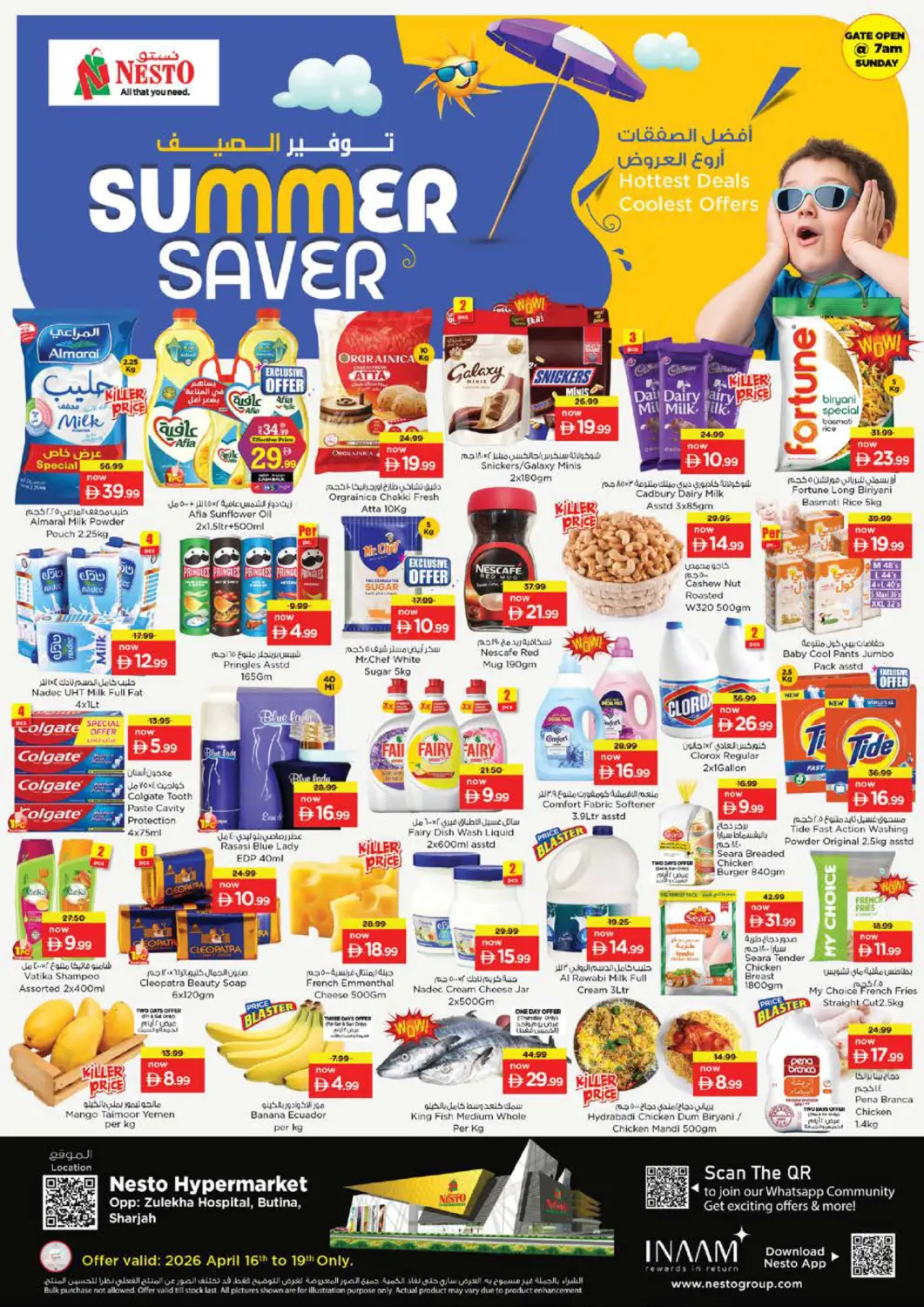 UAE - Sharjah / Ajman Nesto Hypermarket offers in D4D Online. Butina, Sharjah. . Till 19th April