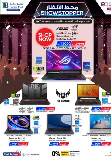 Qatar - Al Daayen Techno Blue offers in D4D Online. Show Stopper of the Month. . Till 31st May