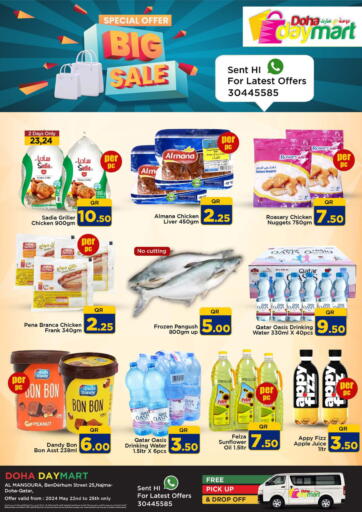Qatar - Doha Doha Daymart offers in D4D Online. Big Sale. . Till 25th May