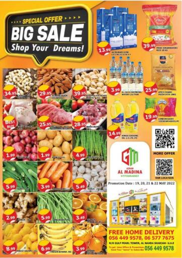 UAE - Dubai Azhar Al Madina Hypermarket offers in D4D Online. Al Nahda, Sharjah. . Till 22nd May