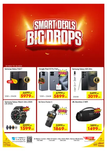 Smart Deals Big Drops
