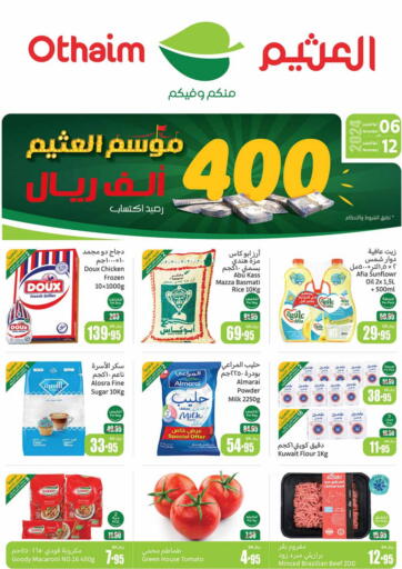 KSA, Saudi Arabia, Saudi - Riyadh Othaim Markets offers in D4D Online. Othaim Season. . Till 12th November