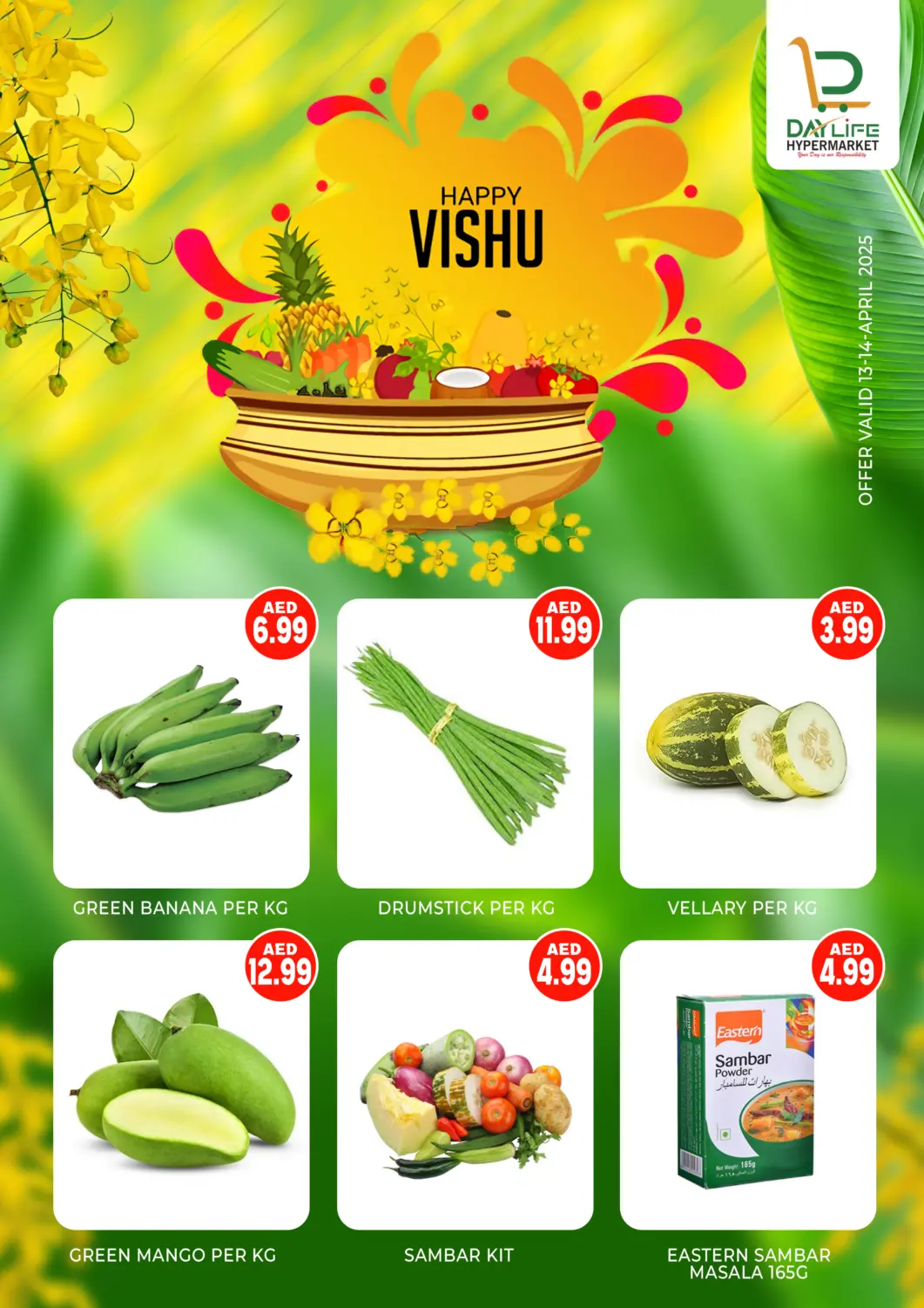 UAE - Dubai Daylife Hypermarket LLC offers in D4D Online. Happy Vishu. . Till 14th April