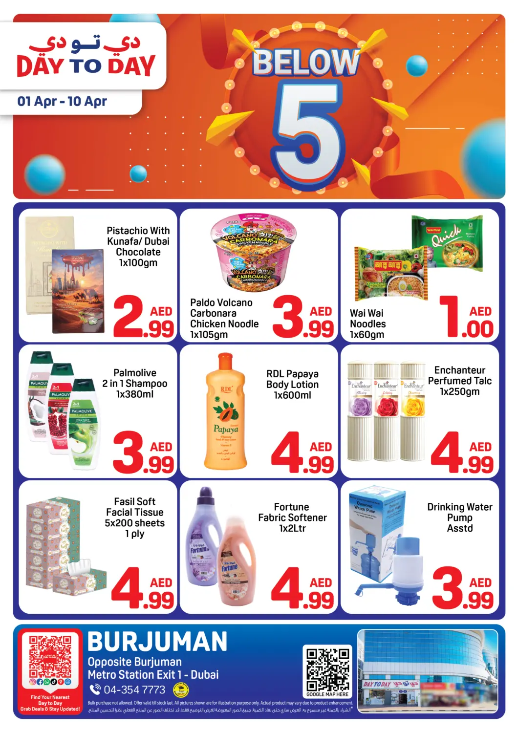 UAE - Dubai Day to Day Department Store offers in D4D Online. Burjuman,Dubai. . Till 10th April