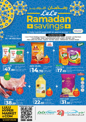 UAE - Dubai Lulu Hypermarket offers in D4D Online. Ramadan Savings. . Till 28th February.