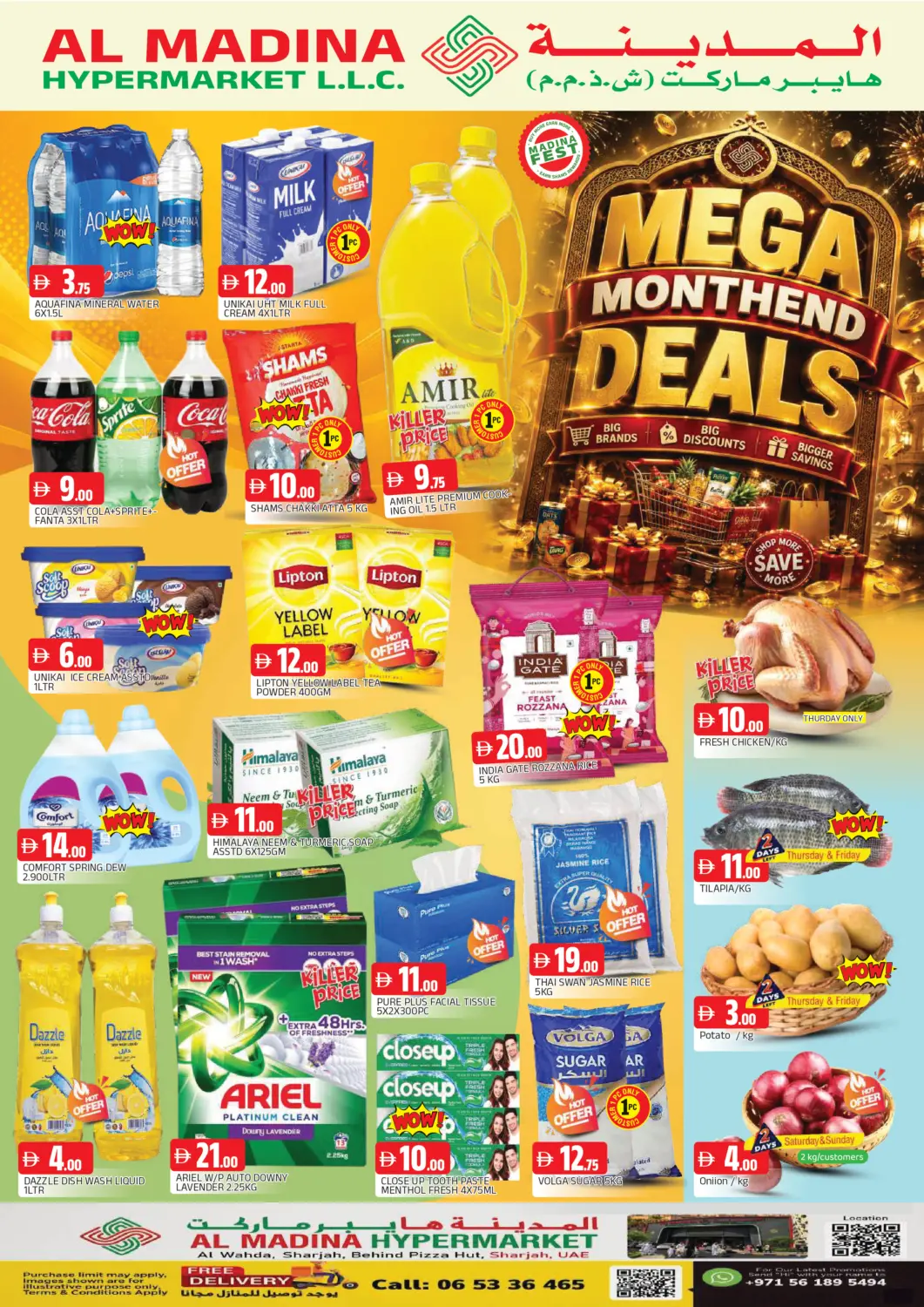 UAE - Sharjah / Ajman AL MADINA offers in D4D Online. Al Wahda Sharjah. . Till 28th June