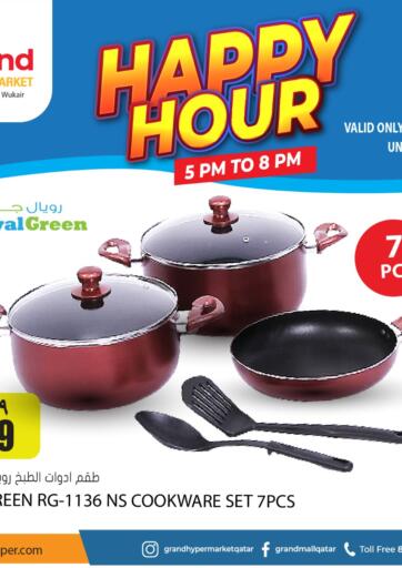 Qatar - Al-Shahaniya Grand Hypermarket offers in D4D Online. Happy Hour. . Only On 3rd August