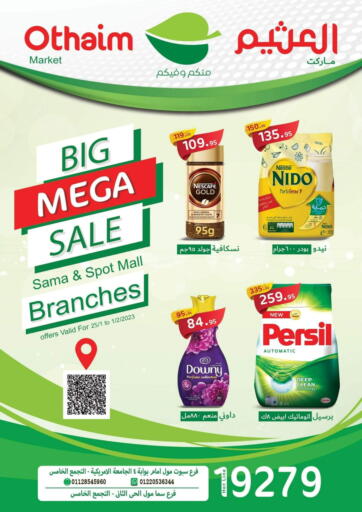 Egypt - Cairo Othaim Market   offers in D4D Online. Big Mega Sale. . Till 1st February