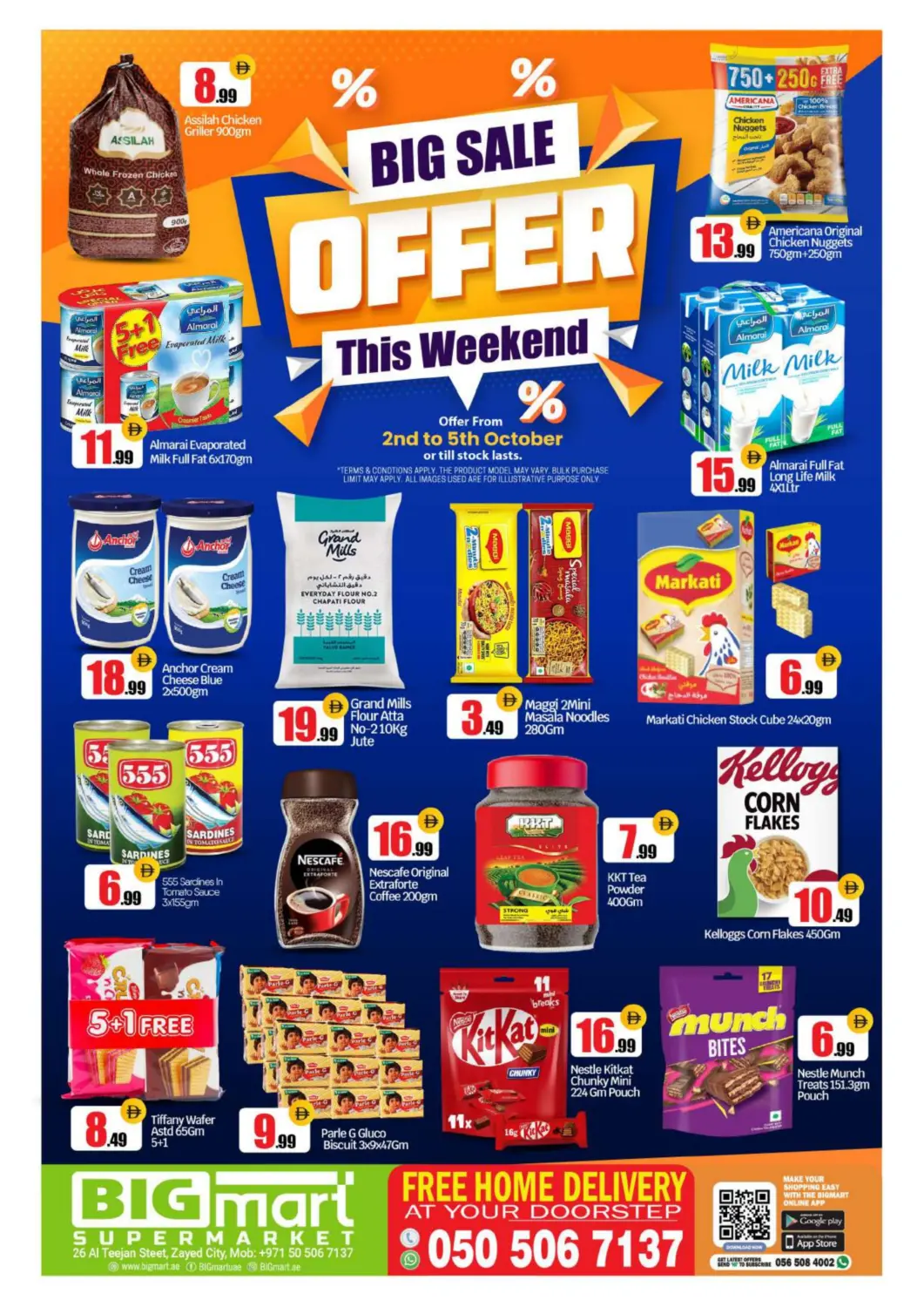 عروض بيج مارت الإمارات العربية المتحدة , الامارات - أبو ظبي في دي٤دي أونلاين. شارع التيجان، مدينة زايد. . حتى ٥ أكتوبر