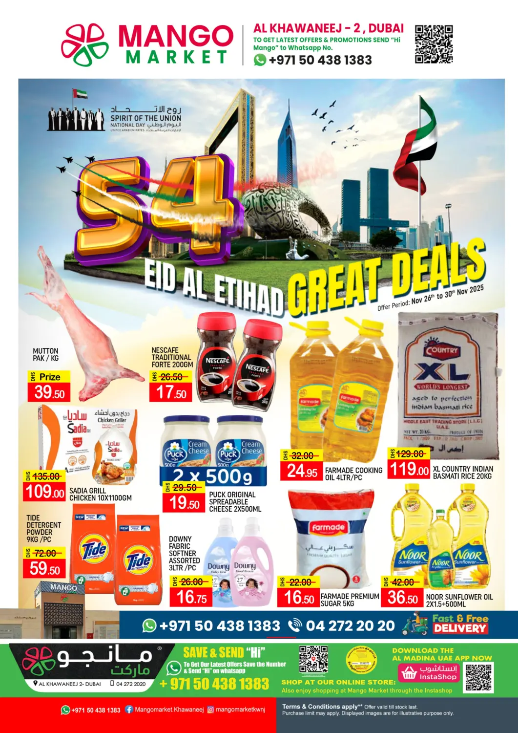 UAE - Dubai Mango Hypermarket LLC offers in D4D Online. Al Khawaneej 2, Dubai. . Till 30th November