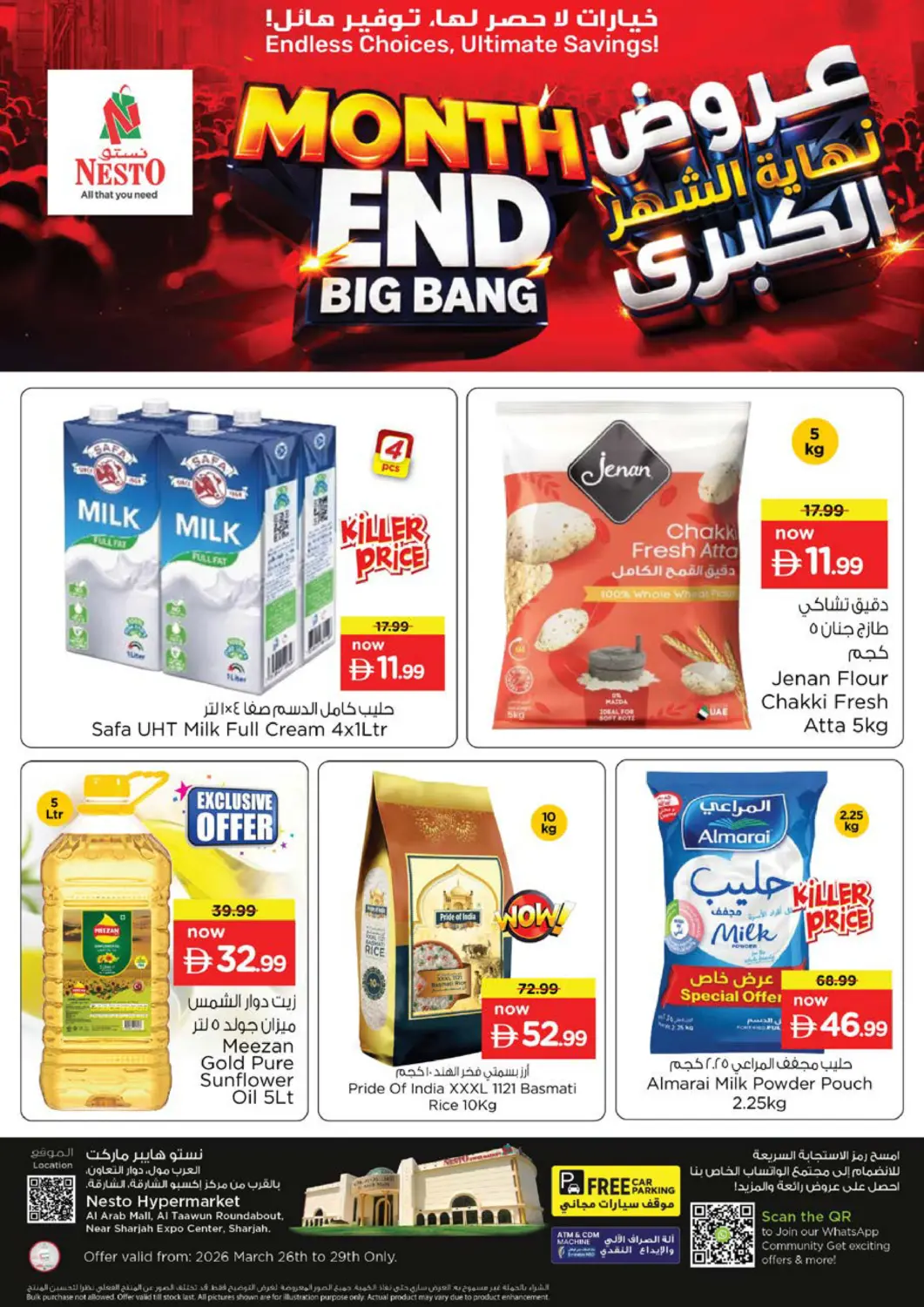 UAE - Sharjah / Ajman Nesto Hypermarket offers in D4D Online. Al Arab Mall - Sharjah. . Till 29th March