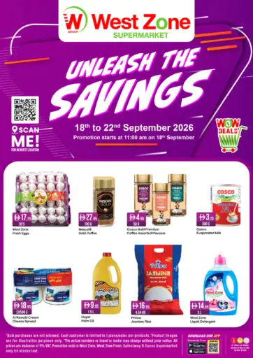 Unleash The Savings
