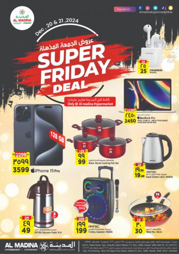 KSA, Saudi Arabia, Saudi - Riyadh Al Madina Hypermarket offers in D4D Online. Super Friday Deal. . Till 21st December