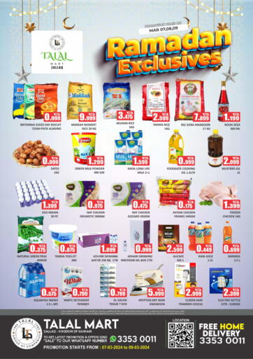 Bahrain Talal Markets offers in D4D Online. Ramadan Exclusive @ Zallaq. . Till 9th March