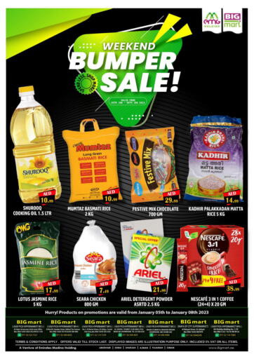 UAE - Abu Dhabi BIGmart offers in D4D Online. Weekend Bumper Sale @City. . Till 8th January