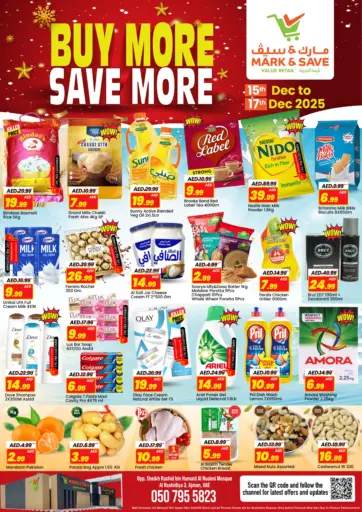 Al Rashidiya 3,Ajman