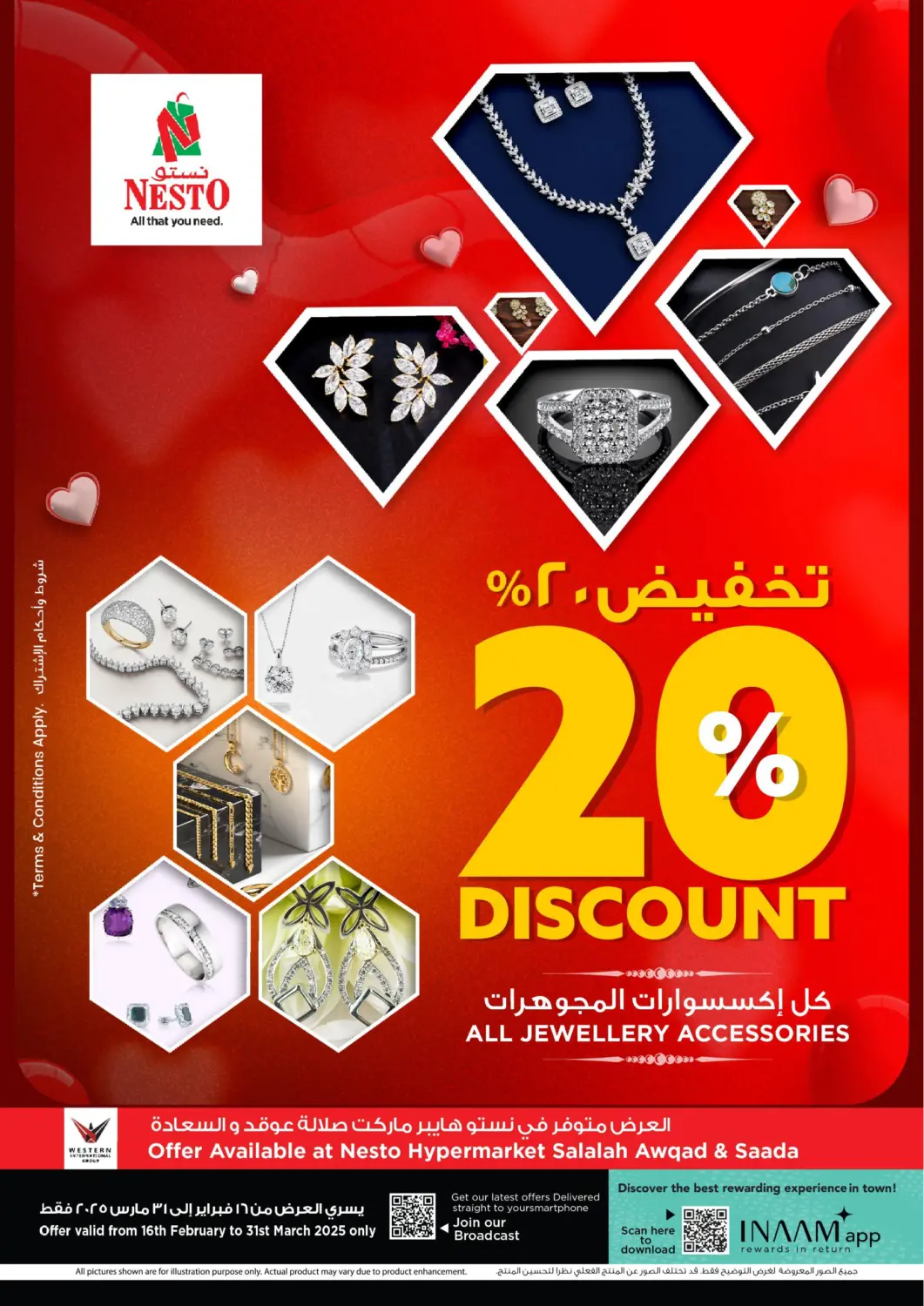 Oman - Salalah Nesto Hyper Market   offers in D4D Online. 20% Discount All Jewellery Accessories. . Till 31st March