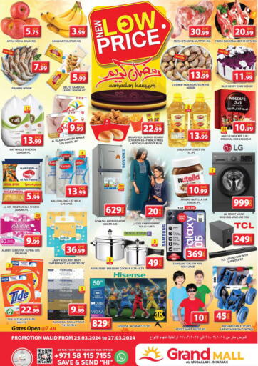 UAE - Sharjah / Ajman Grand Hyper Market offers in D4D Online. Al Musallah- Sharjah. . Till 27th March