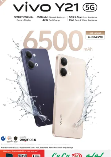 Vivo Y21