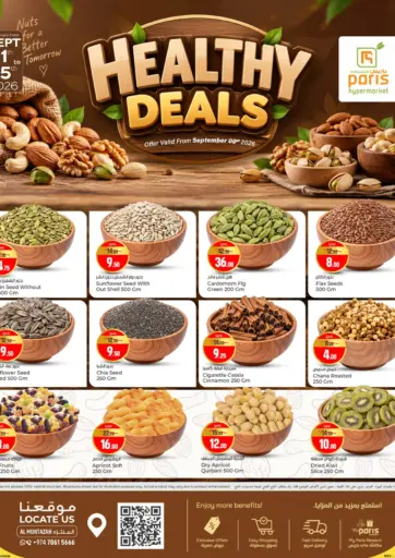 Healthy Deals @Muntazah