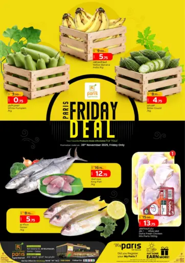 Friday Deal
