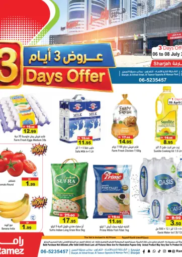 3 Days Offer@Alkhan Branch