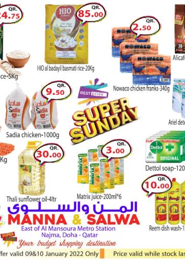 Qatar - Al Wakra Manna and Salwa Supermarket offers in D4D Online. Super Sunday. . Till 10th January