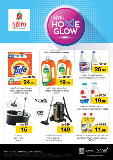 UAE - Umm al Quwain Nesto Hypermarket offers in D4D Online. Home Glow. . Till 18th February