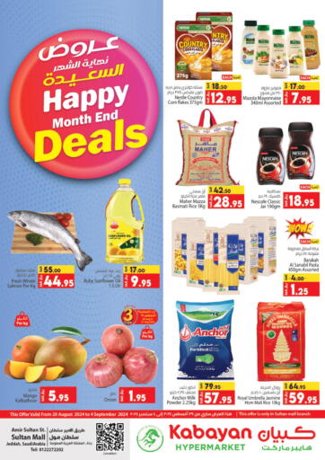 KSA, Saudi Arabia, Saudi - Jeddah Kabayan Hypermarket offers in D4D Online. Happy Month End Deals. . Till 4th September