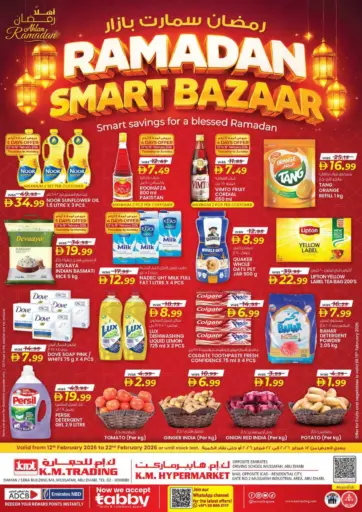 Mussafah - Abu Dhabi