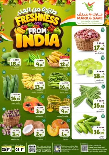 Frehness From India
