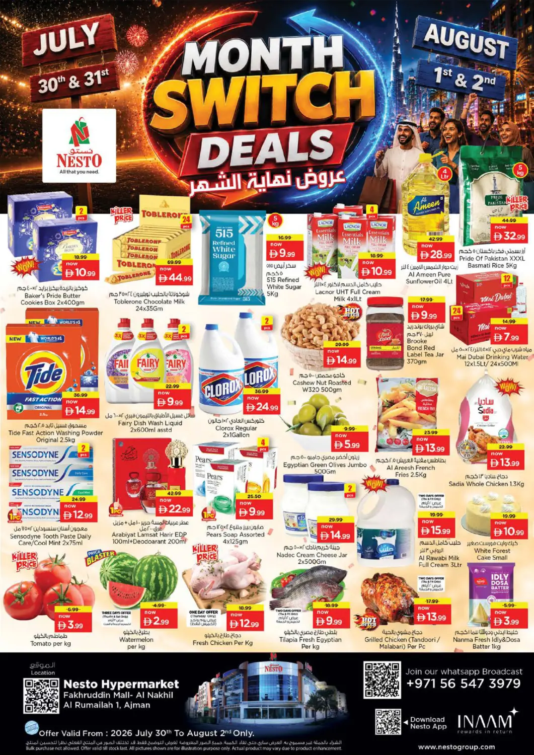 UAE - Sharjah / Ajman Nesto Hypermarket offers in D4D Online. Al Rumailah1,Ajman. . Till 2nd August