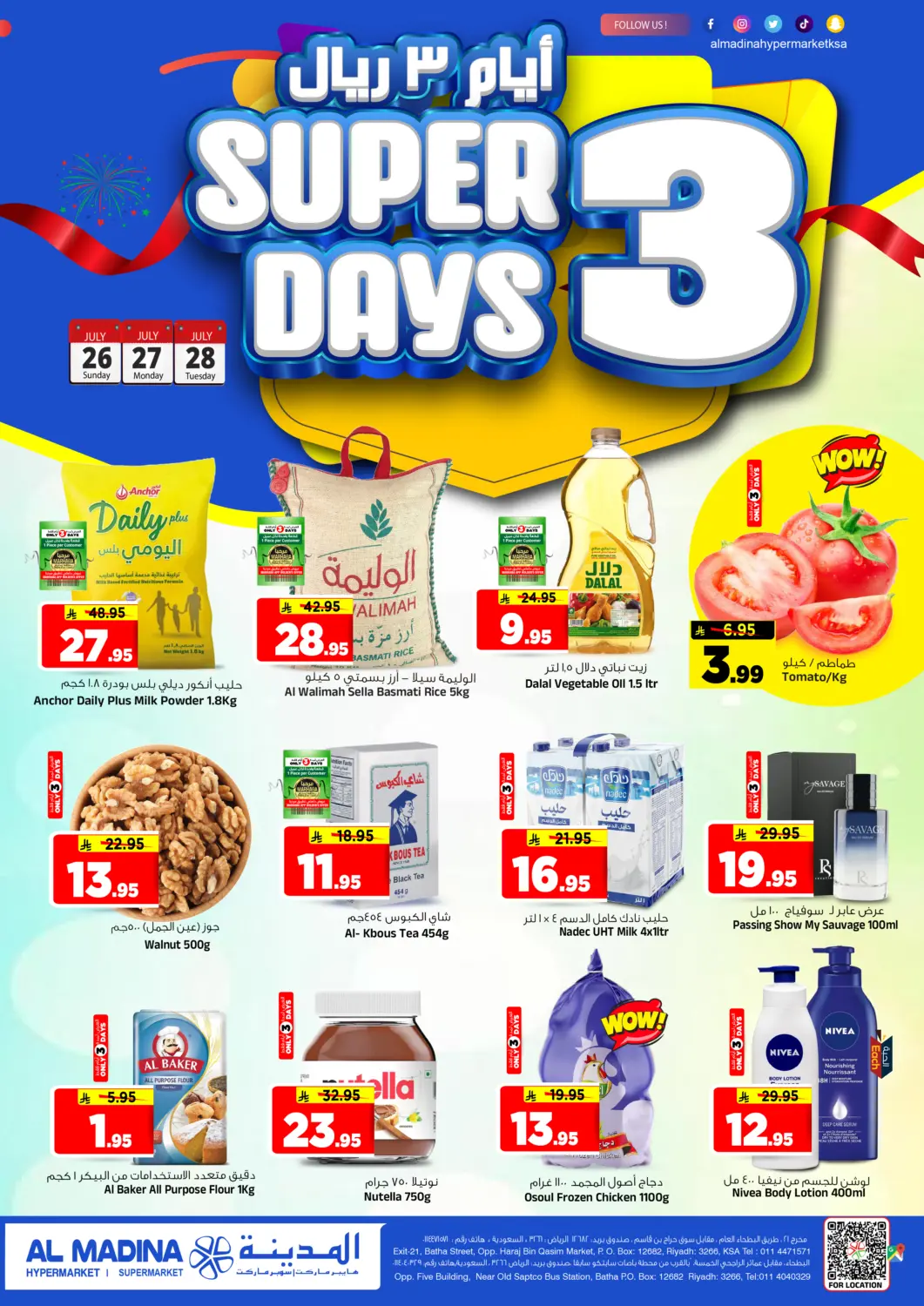 KSA, Saudi Arabia, Saudi - Riyadh Al Madina Hypermarket offers in D4D Online. Super 3 Days. . Till 28th July