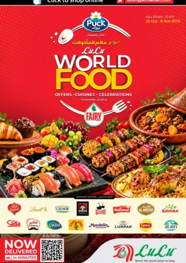 World Food