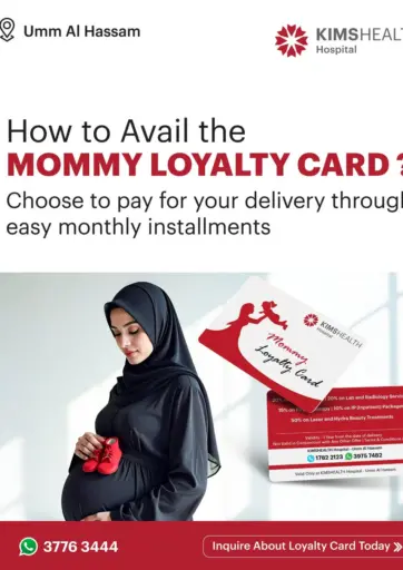 How To Avail The Mommy Loyalty Card?