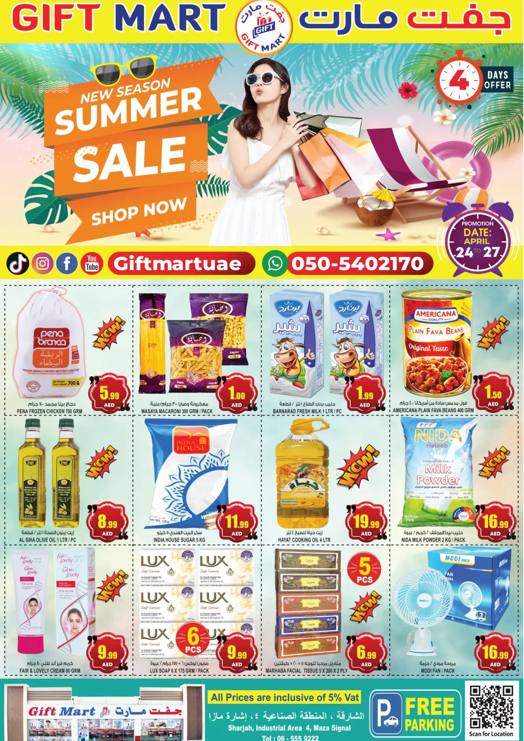 UAE - Sharjah / Ajman GIFT MART- Sharjah offers in D4D Online. Summer Sale. . Till 26th April