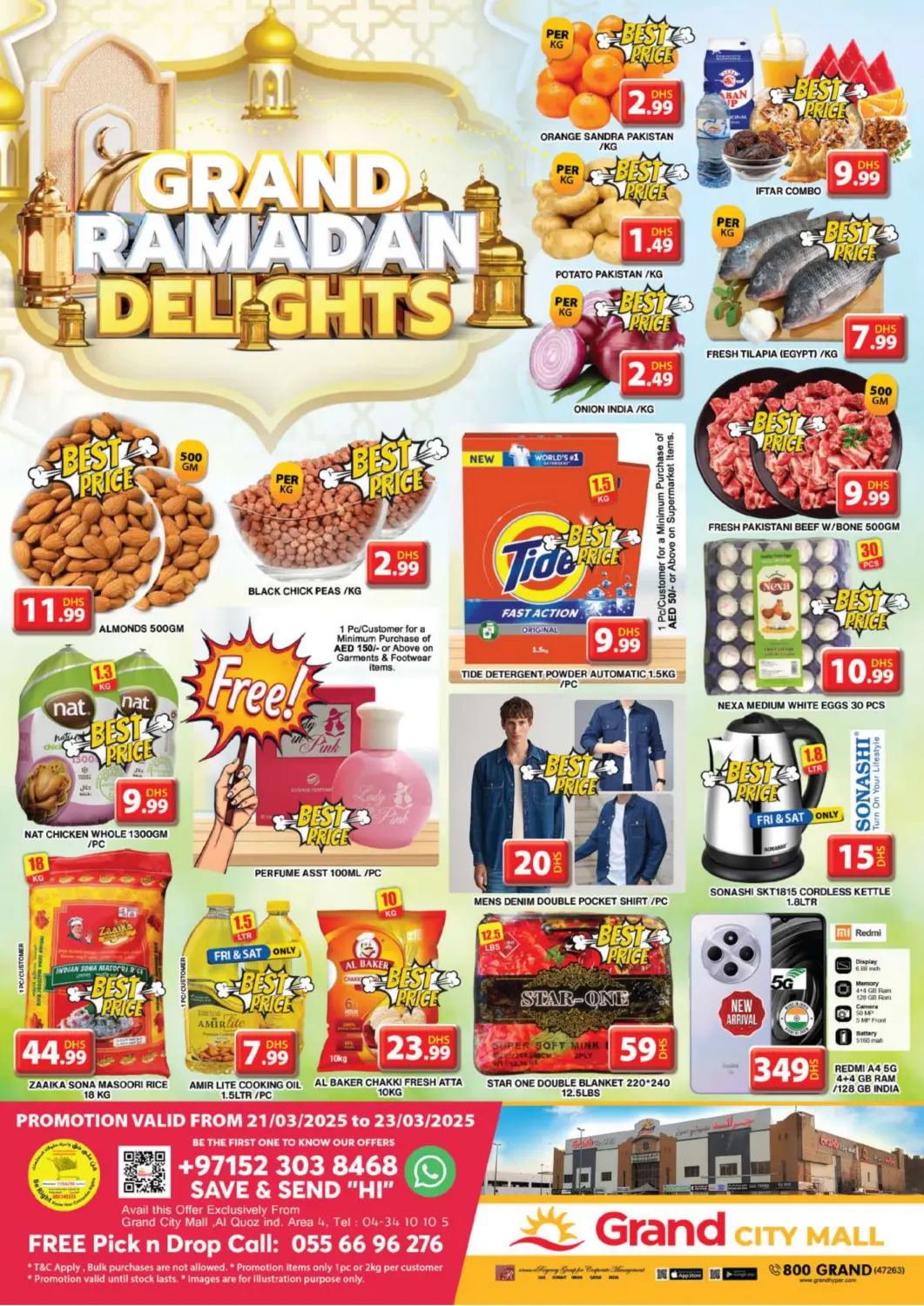عروض جراند هايبر ماركت الإمارات العربية المتحدة , الامارات - الشارقة / عجمان في دي٤دي أونلاين. سيتي مول، دبي. . Till 23rd March