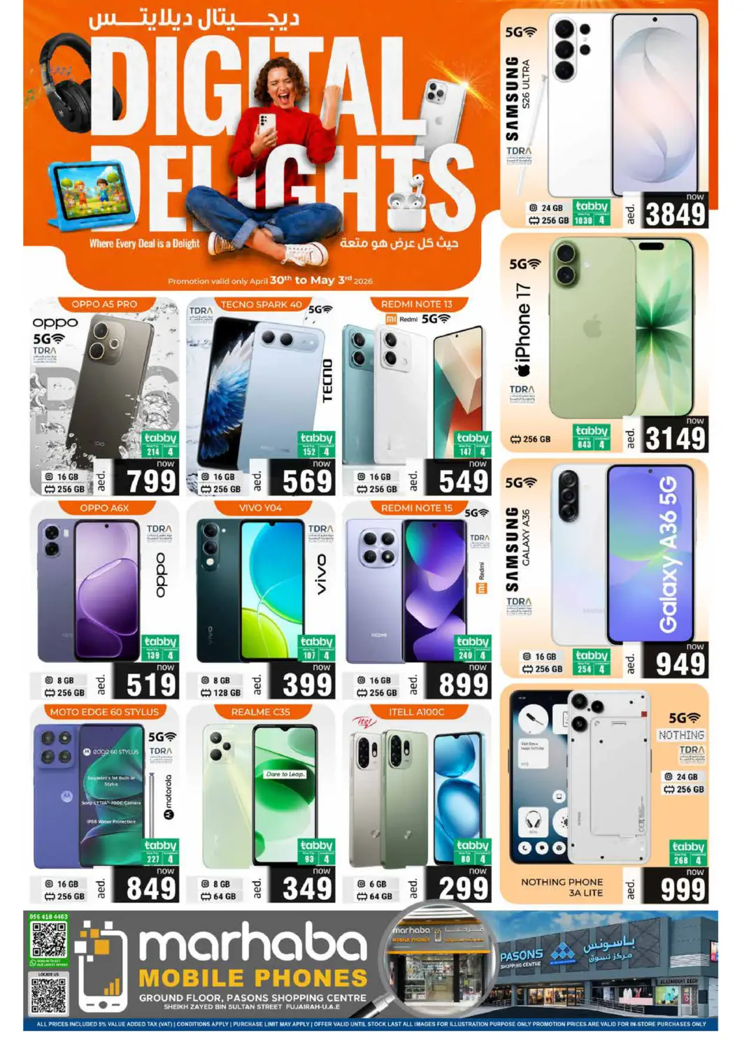 UAE - Fujairah Pasons Hypermarket offers in D4D Online. Digital Delights. . Till 3rd May