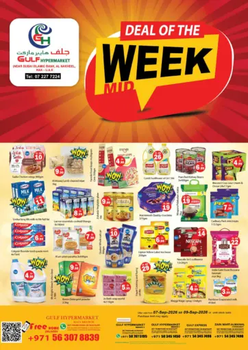 MIdweek Offers