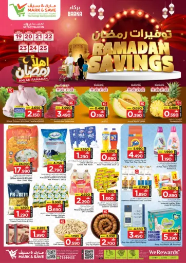 Ramadan savings