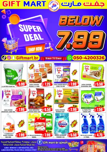 GIFT MART- Ajman - Below 7.99 in UAE Offers - United Arab Emirates Below 7.99