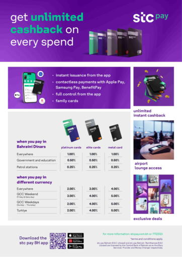 Stc Pay Card Benefits - Unlimited Cashback