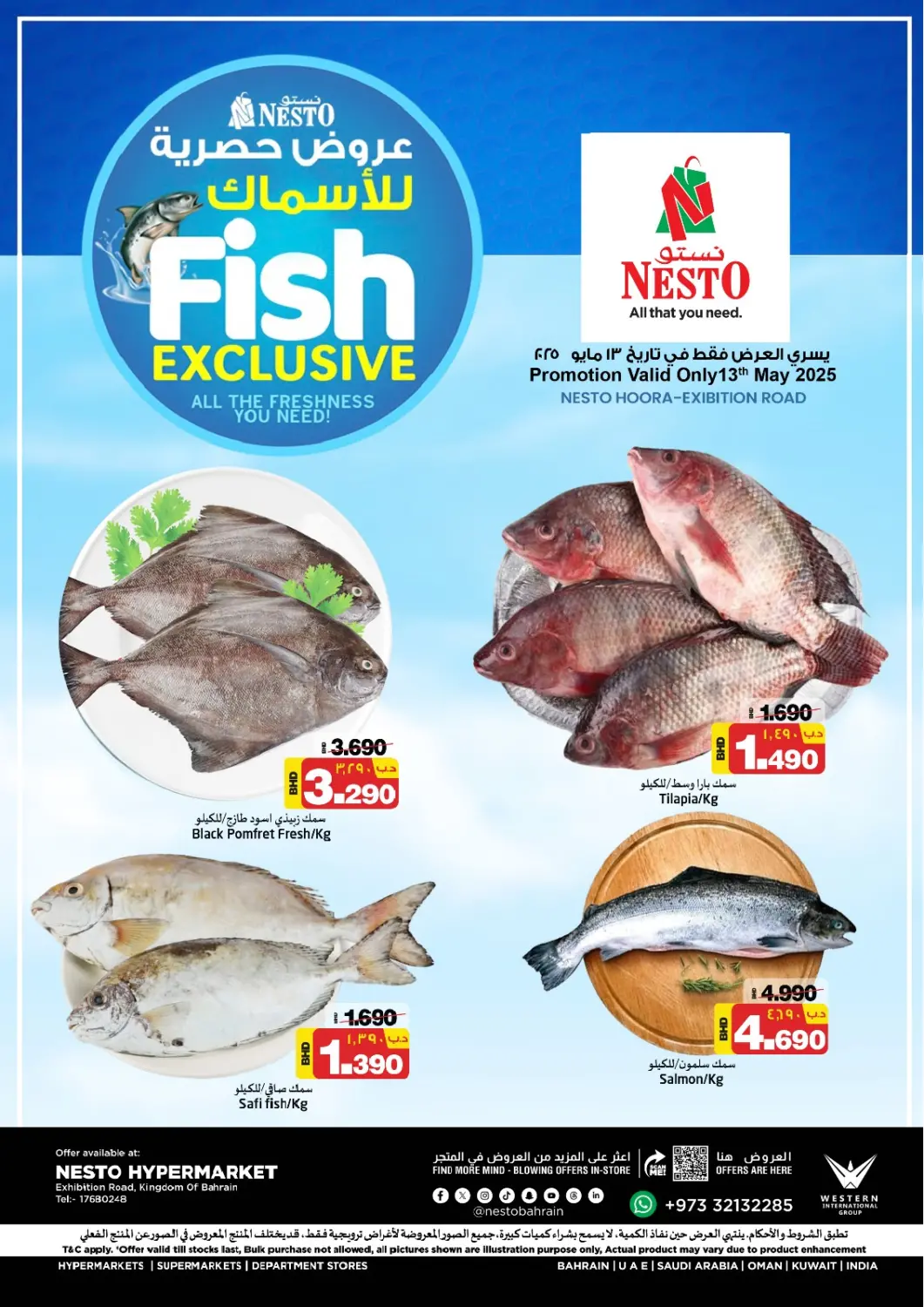 Bahrain NESTO  offers in D4D Online. Fish Exclusive. . Only On 13th May
