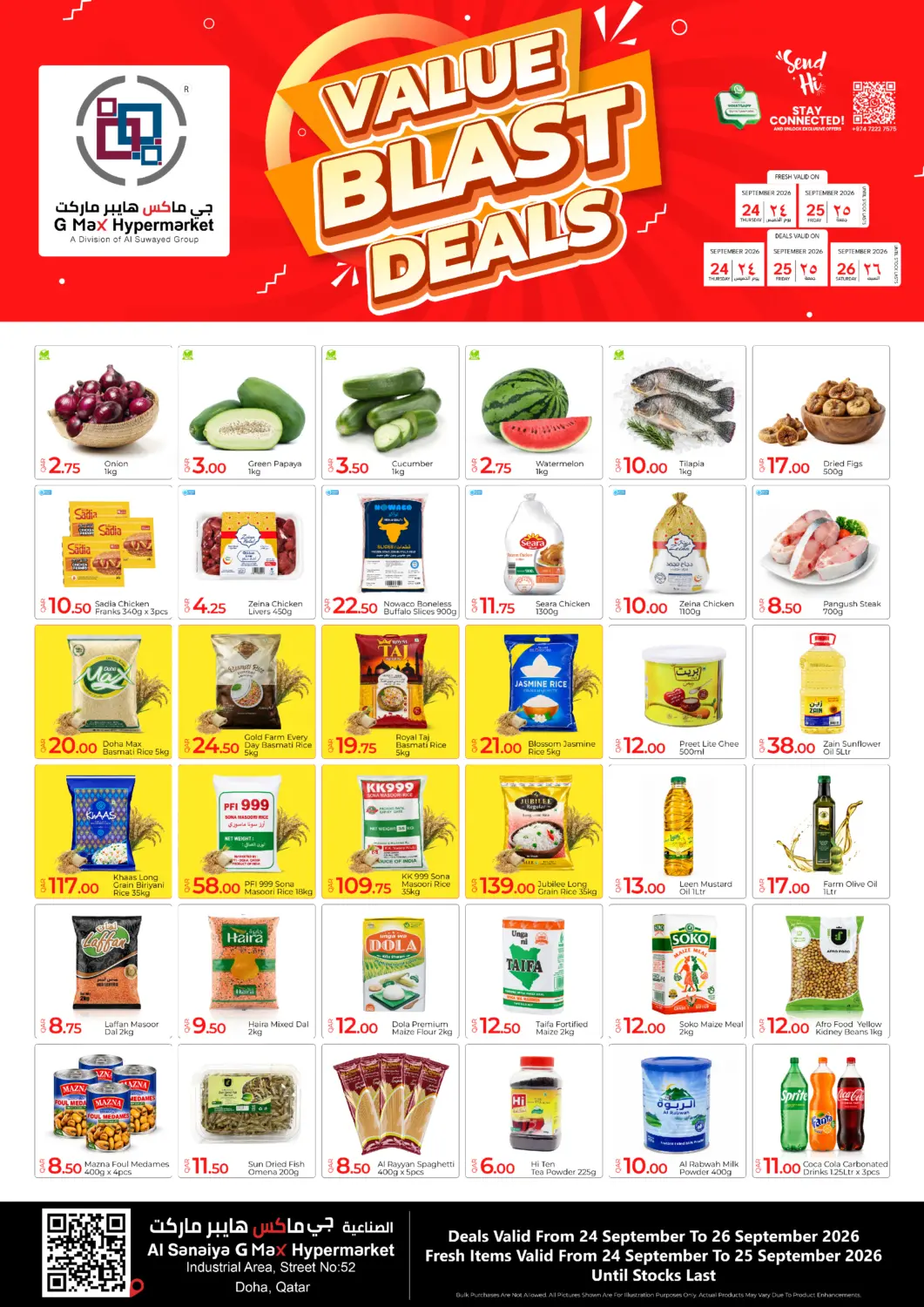 Qatar - Al Rayyan G MAX Hypermarket offers in D4D Online. Value Blast Deals@ Al Sanaiya. . Till 26th September
